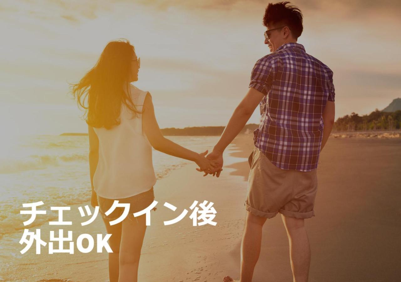 Restay Frontier (Adults Only) Tokyo Ngoại thất bức ảnh