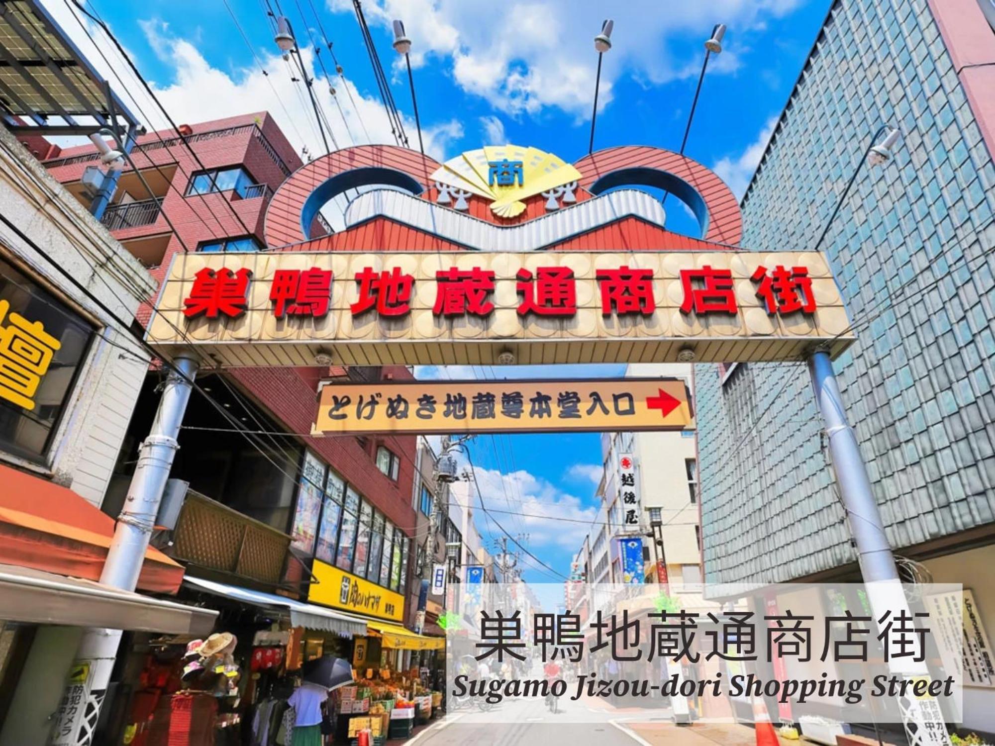 Restay Frontier (Adults Only) Tokyo Ngoại thất bức ảnh