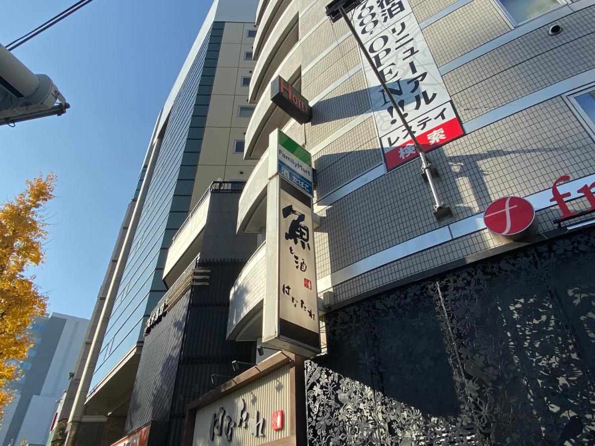 Restay Frontier (Adults Only) Tokyo Ngoại thất bức ảnh